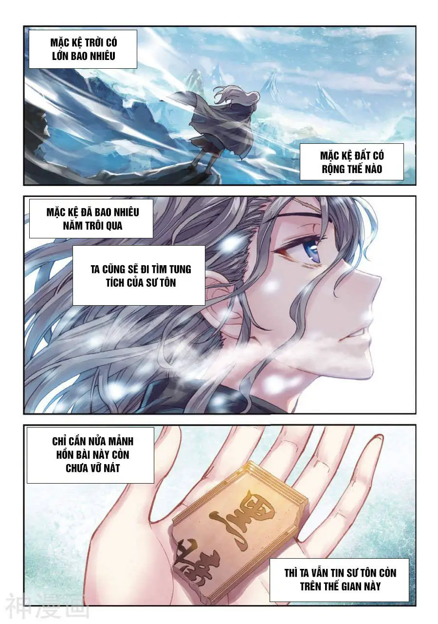 Võ Động Càn Khôn Nettruyen ZZZ Chương 63 Page 12