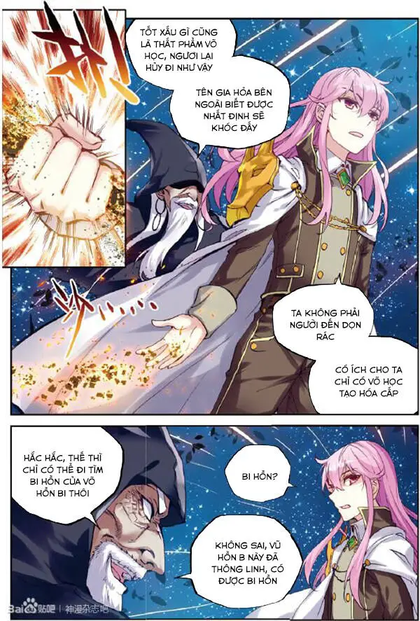 Võ Động Càn Khôn Nettruyen ZZZ Chương 54 Page 6