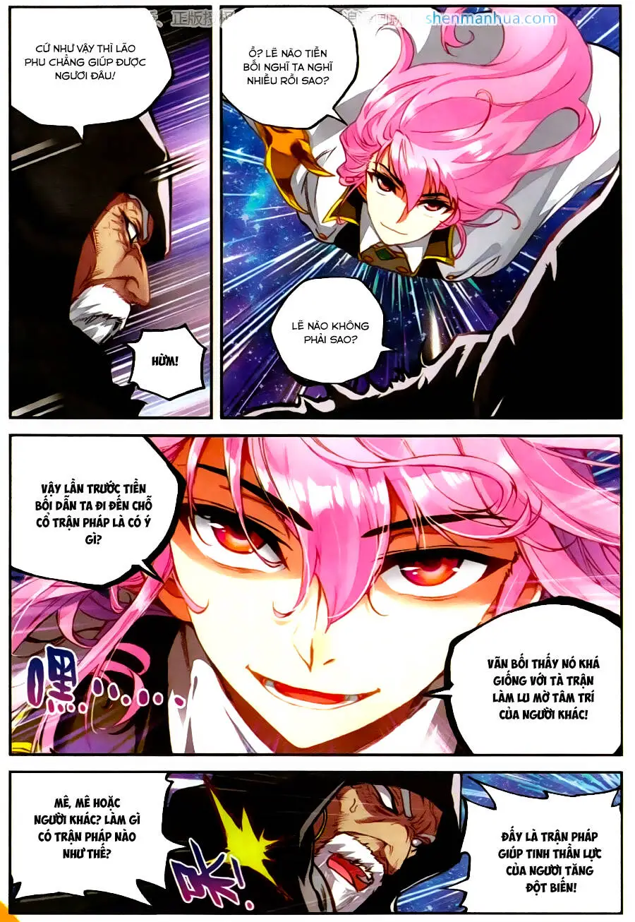 Võ Động Càn Khôn Nettruyen ZZZ Chương 54 Page 8