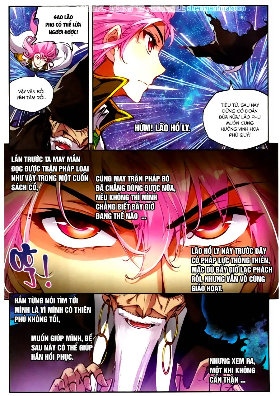 Võ Động Càn Khôn Nettruyen ZZZ Chương 54 Page 9