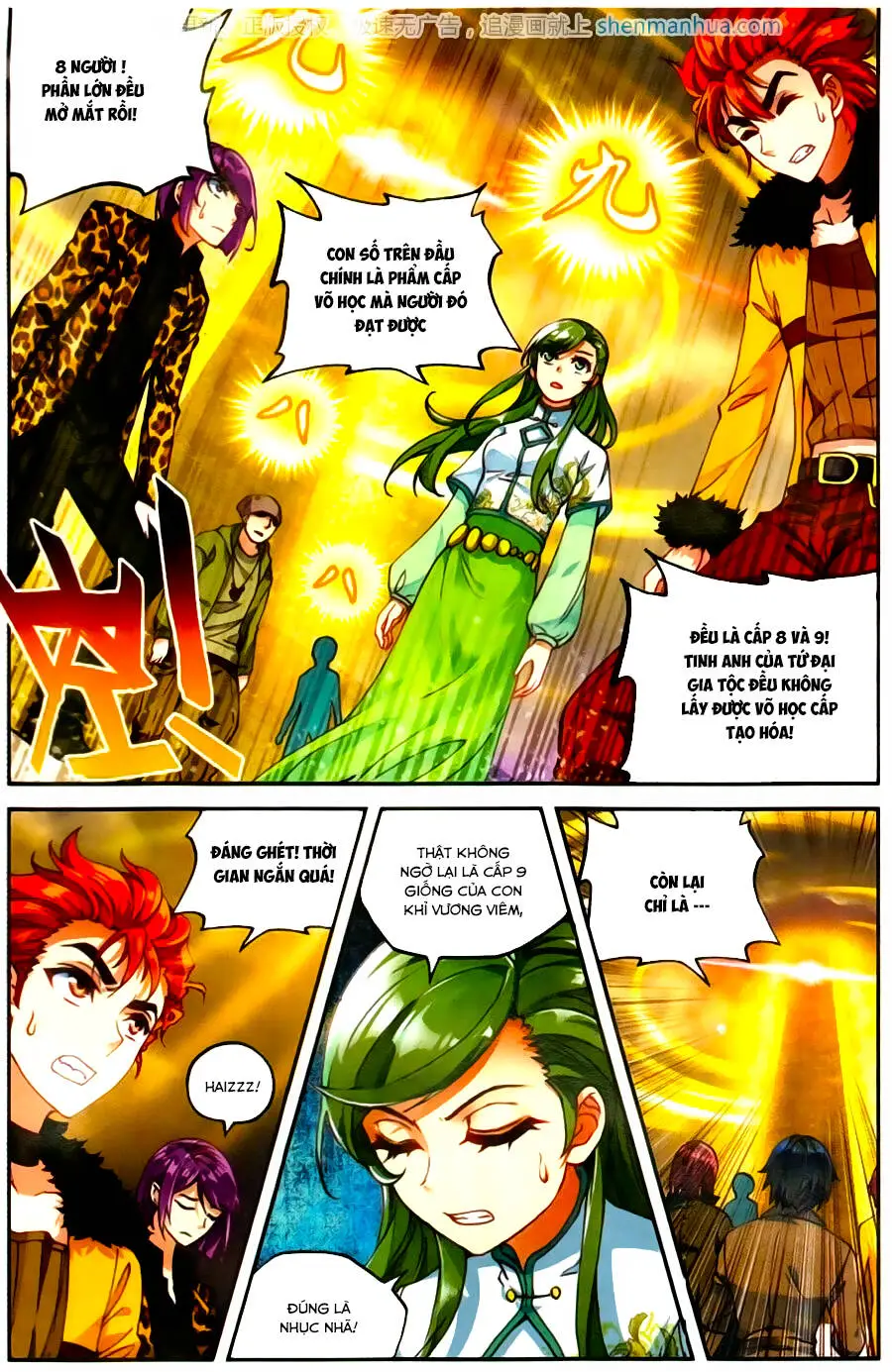 Võ Động Càn Khôn Nettruyen ZZZ Chương 54 Page 19
