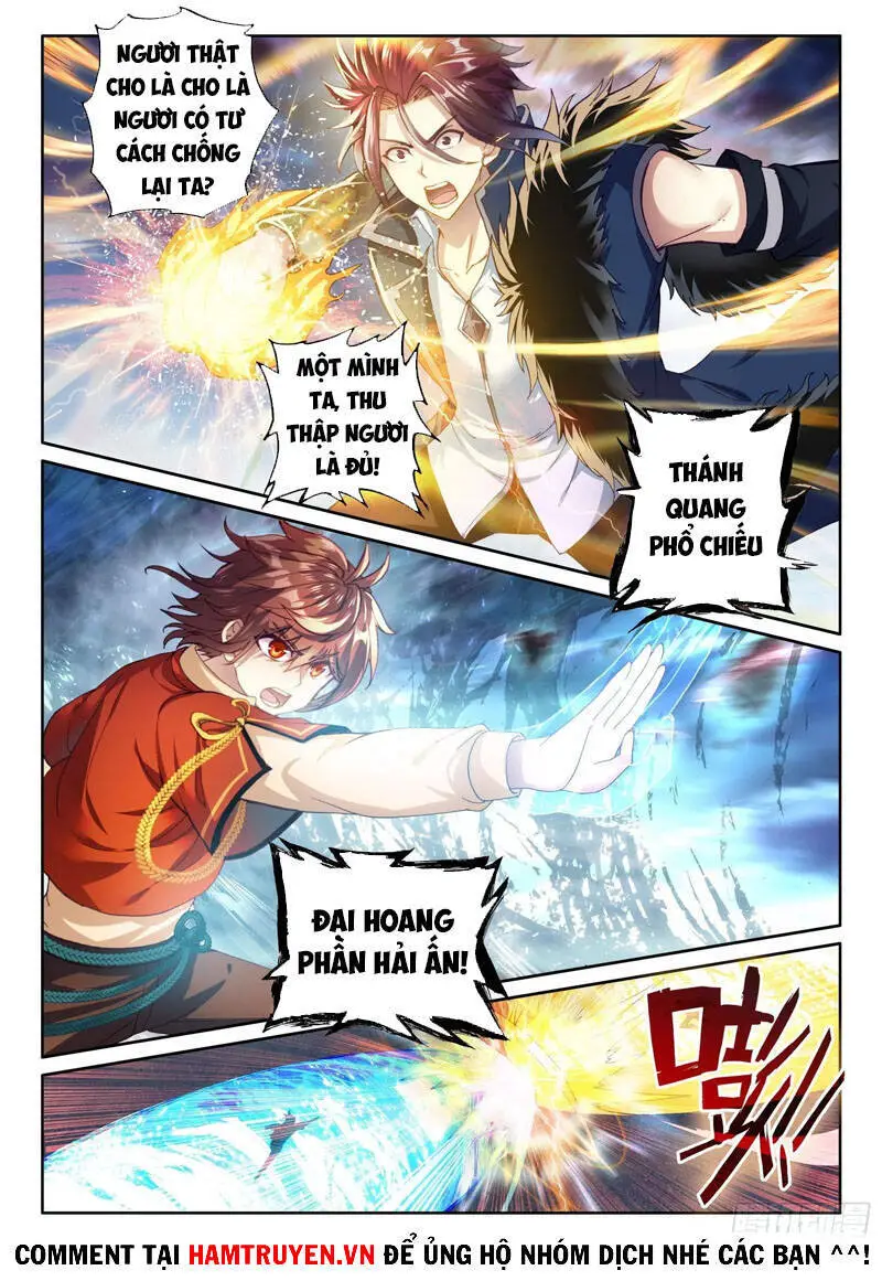 Võ Động Càn Khôn Nettruyen ZZZ Chương 125 Page 11