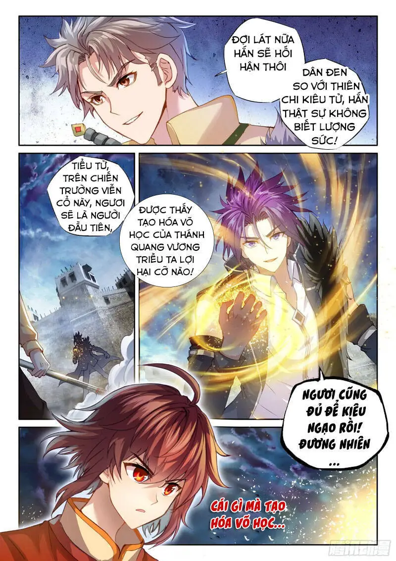Võ Động Càn Khôn Nettruyen ZZZ Chương 125 Page 15