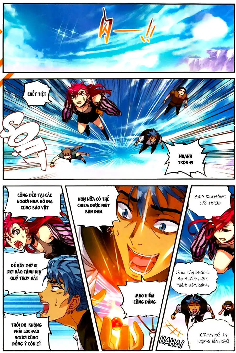 Võ Động Càn Khôn Nettruyen ZZZ Chương 58 Page 3
