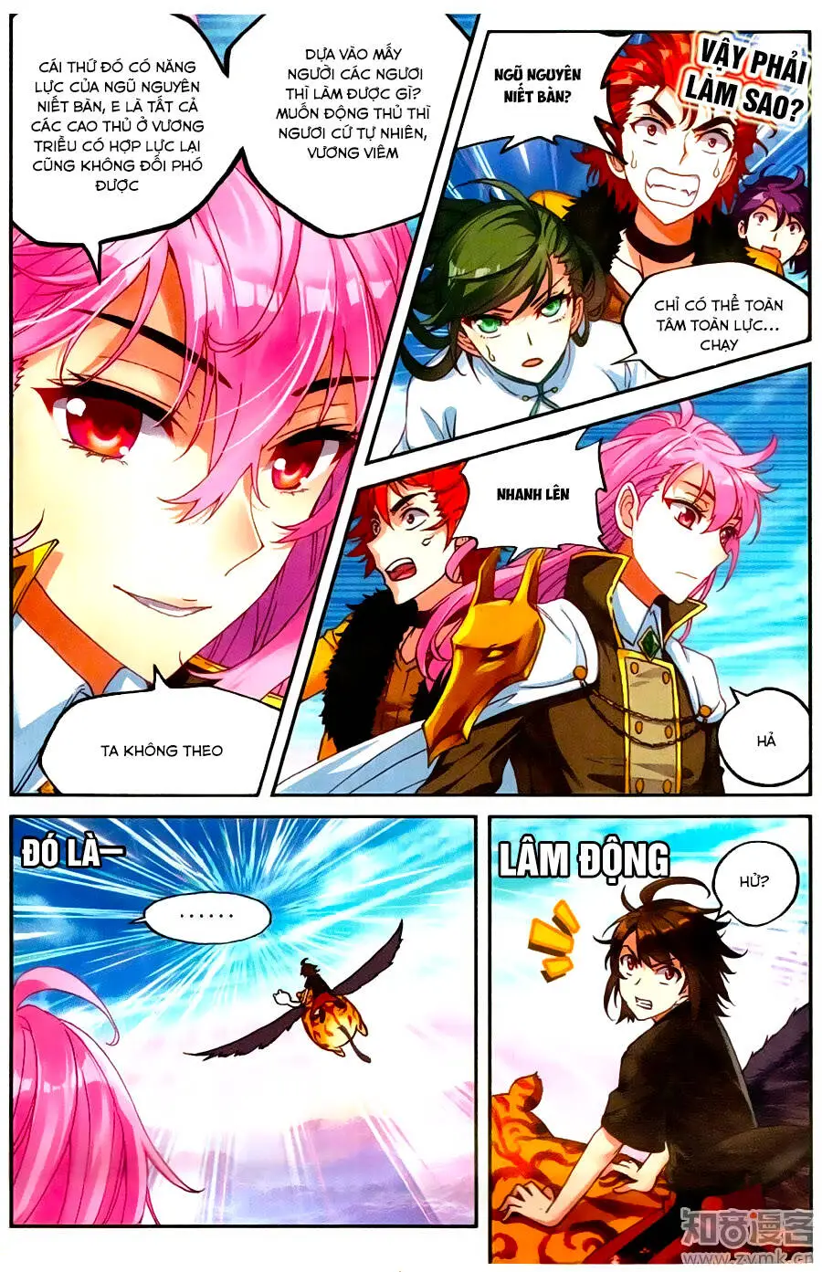 Võ Động Càn Khôn Nettruyen ZZZ Chương 58 Page 9