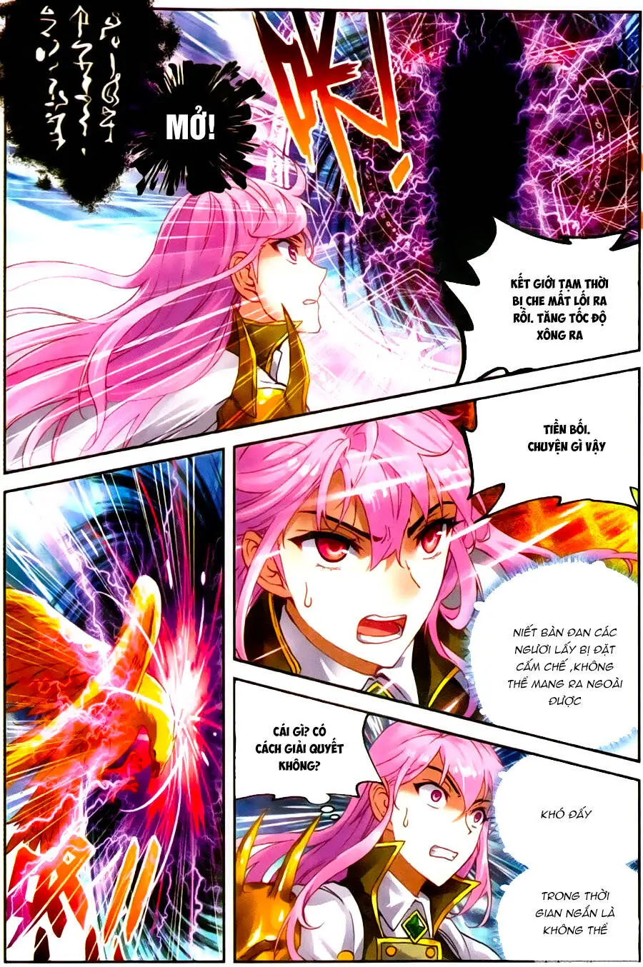 Võ Động Càn Khôn Nettruyen ZZZ Chương 58 Page 16