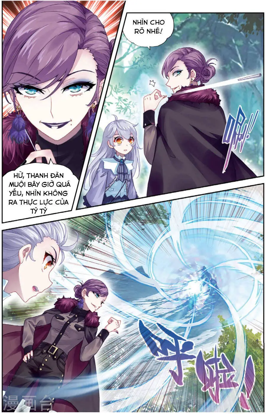 Võ Động Càn Khôn Nettruyen ZZZ Chương 81 Page 15