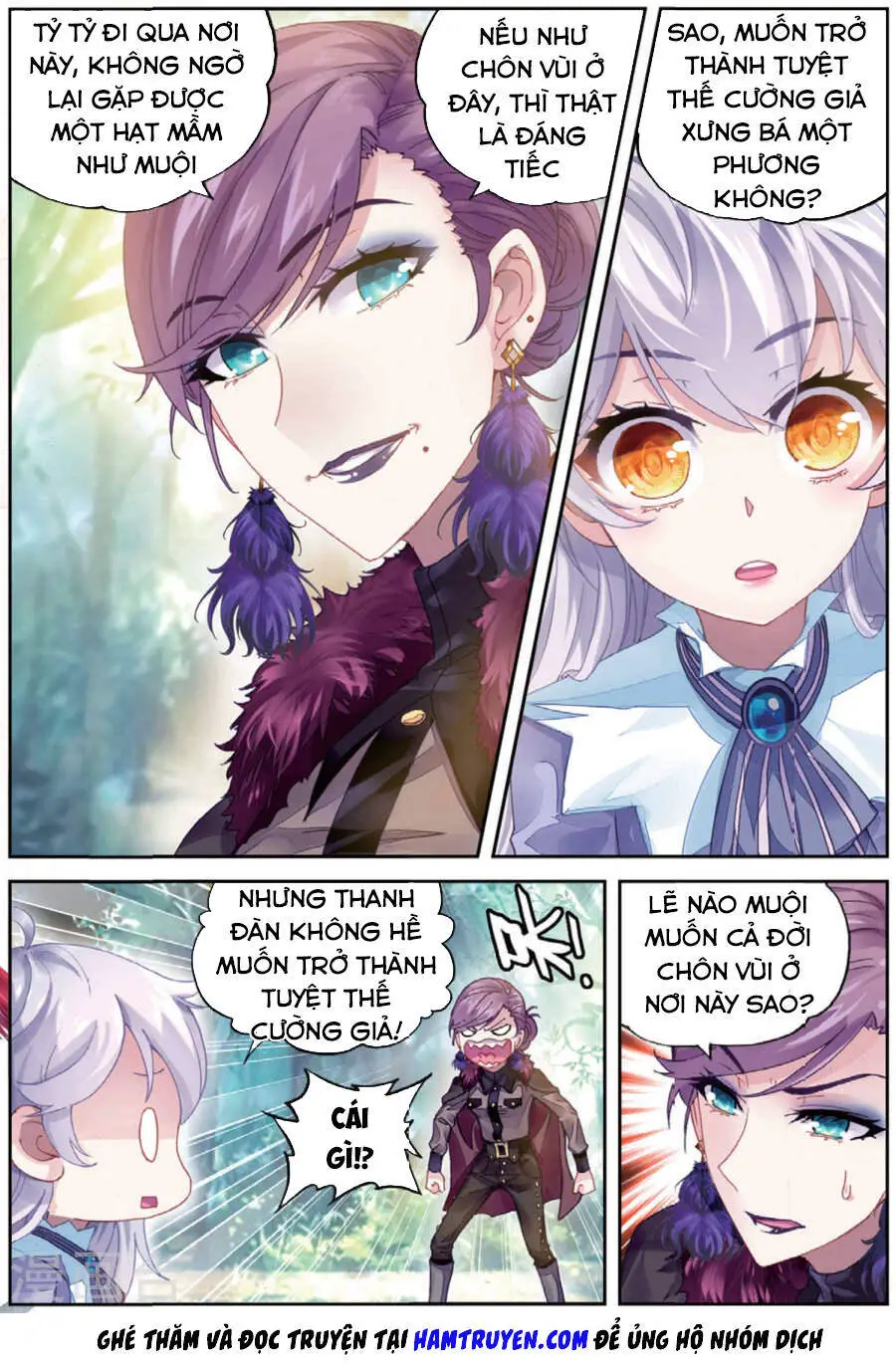 Võ Động Càn Khôn Nettruyen ZZZ Chương 81 Page 18