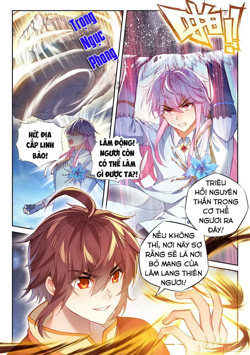 Võ Động Càn Khôn Nettruyen ZZZ Chương 128 Page 2