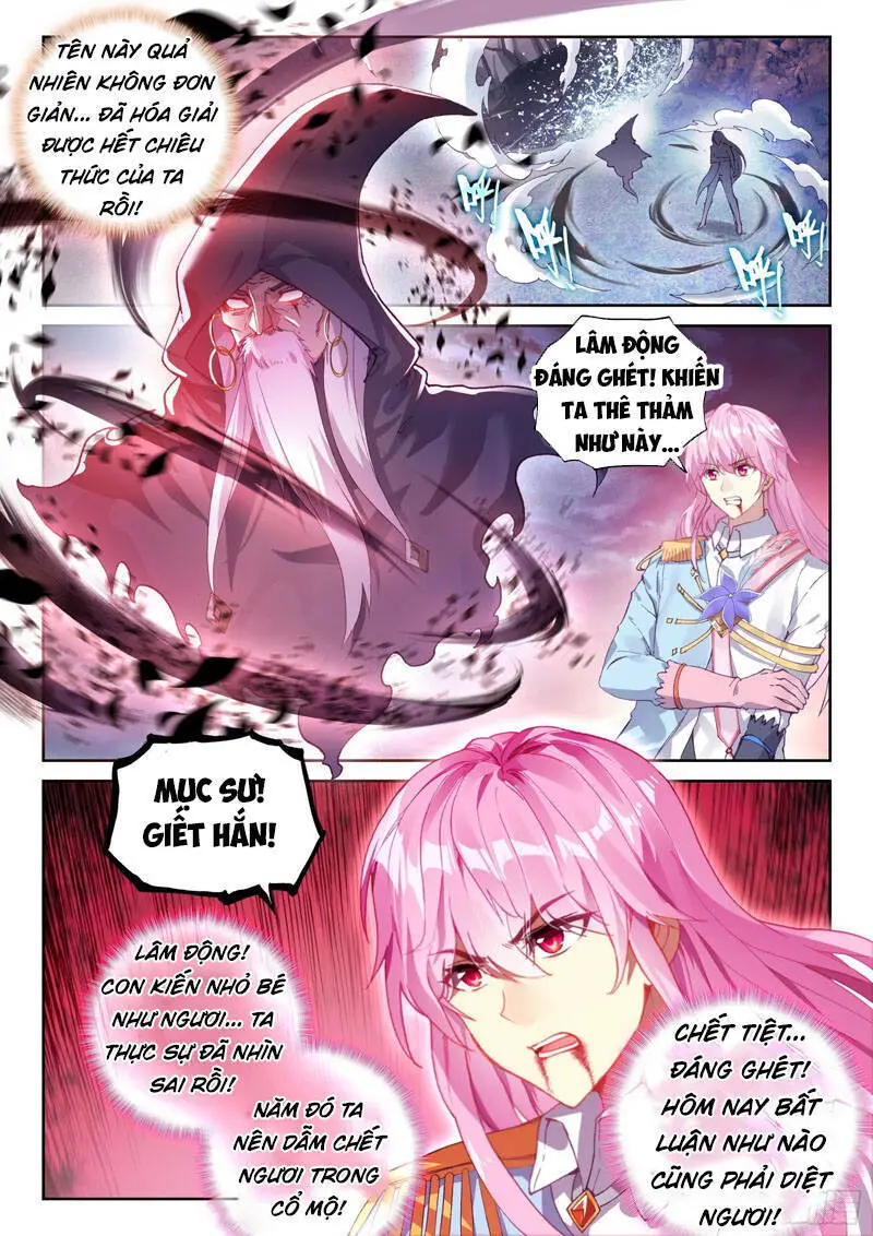 Võ Động Càn Khôn Nettruyen ZZZ Chương 128 Page 7