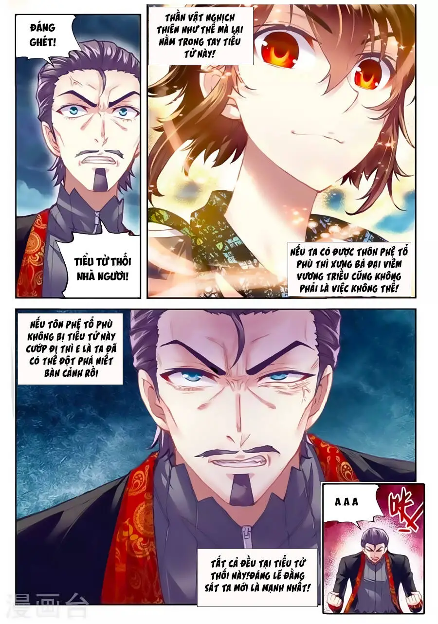Võ Động Càn Khôn Nettruyen ZZZ Chương 77 Page 4
