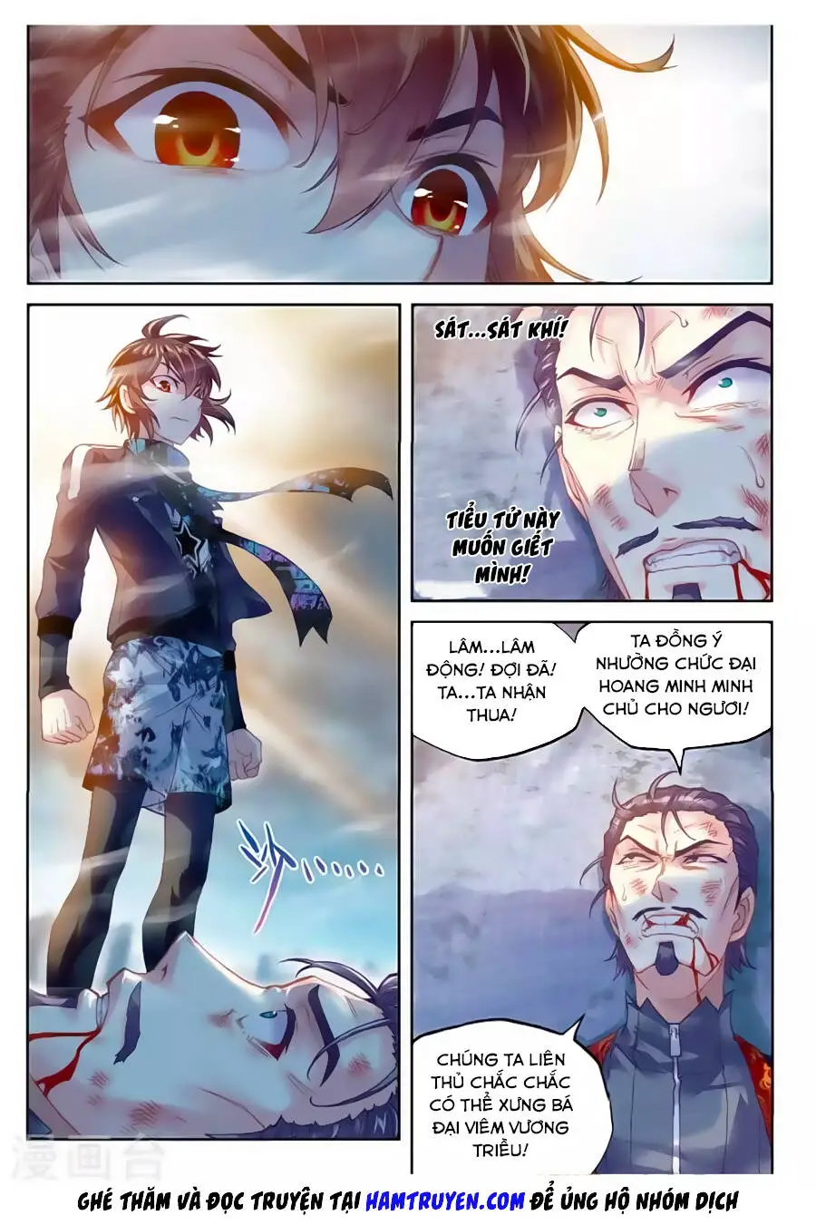 Võ Động Càn Khôn Nettruyen ZZZ Chương 77 Page 21