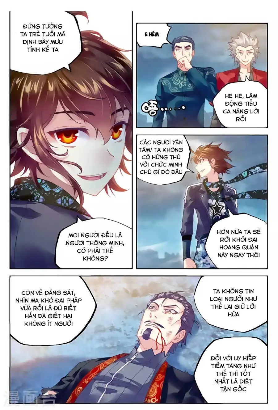 Võ Động Càn Khôn Nettruyen ZZZ Chương 77 Page 23