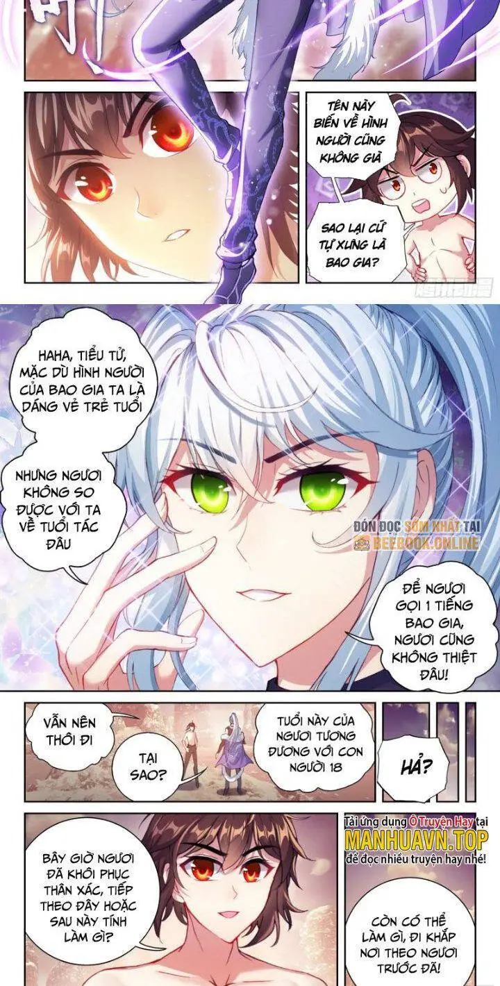 Võ Động Càn Khôn Nettruyen ZZZ Chương 211 Page 3