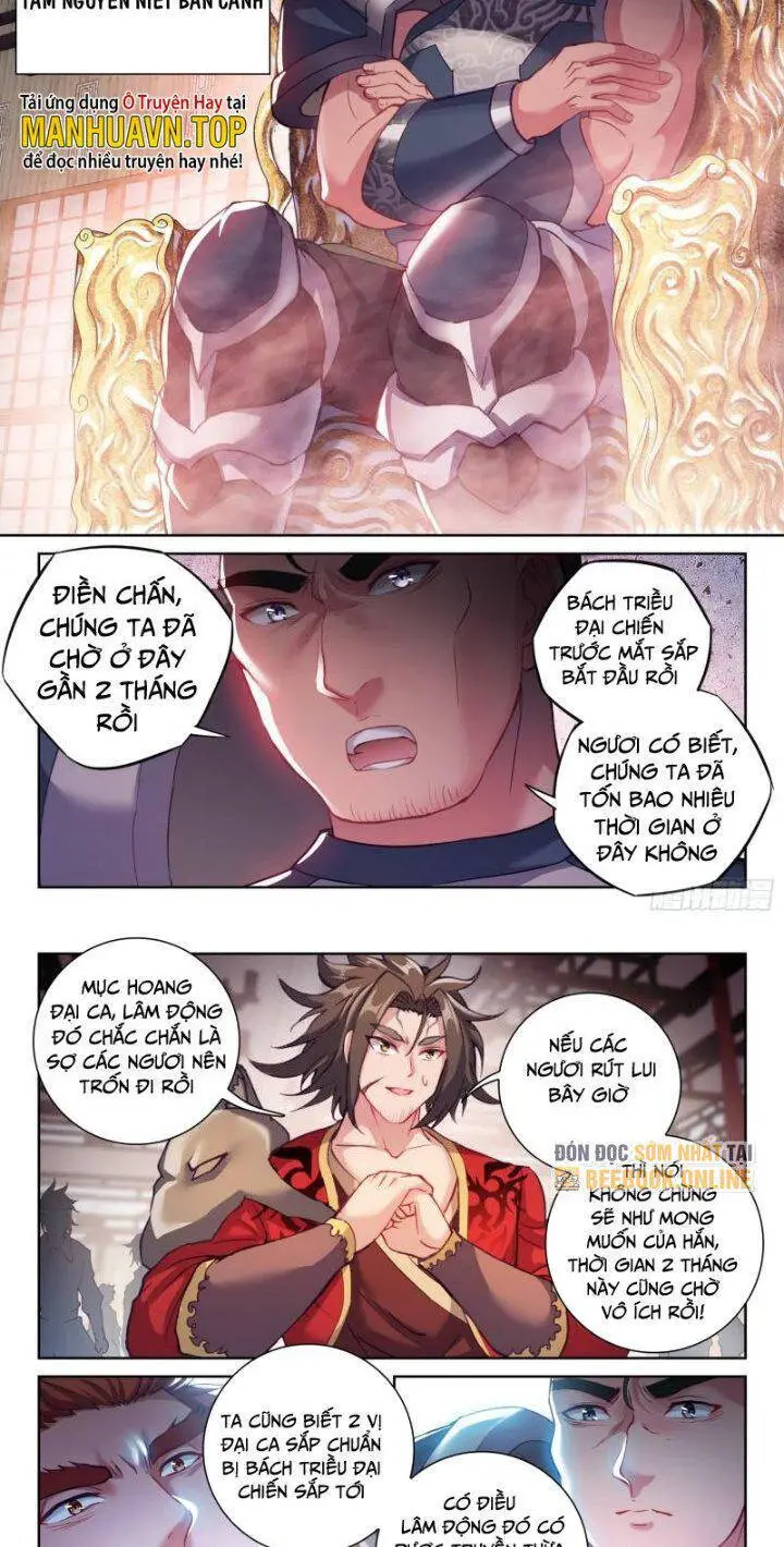 Võ Động Càn Khôn Nettruyen ZZZ Chương 211 Page 10