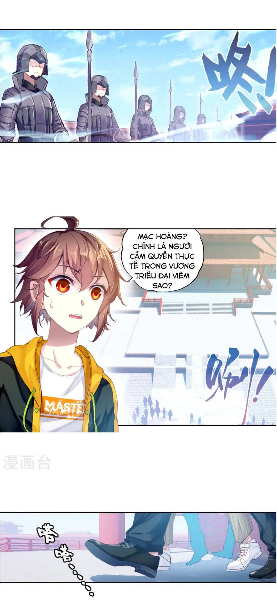 Võ Động Càn Khôn Nettruyen ZZZ Chương 99 Page 5