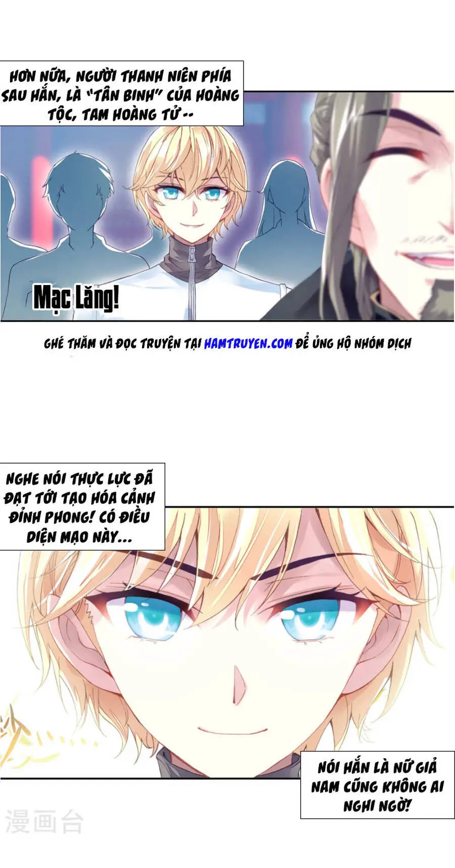 Võ Động Càn Khôn Nettruyen ZZZ Chương 99 Page 8