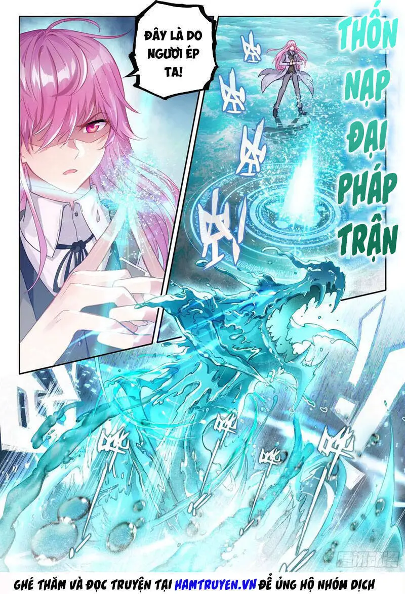 Võ Động Càn Khôn Nettruyen ZZZ Chương 121 Page 12