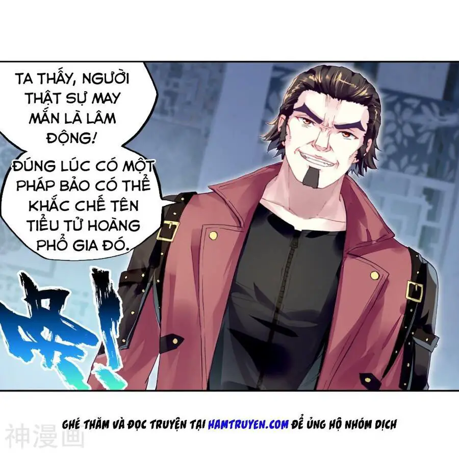 Võ Động Càn Khôn Nettruyen ZZZ Chương 109 Page 1