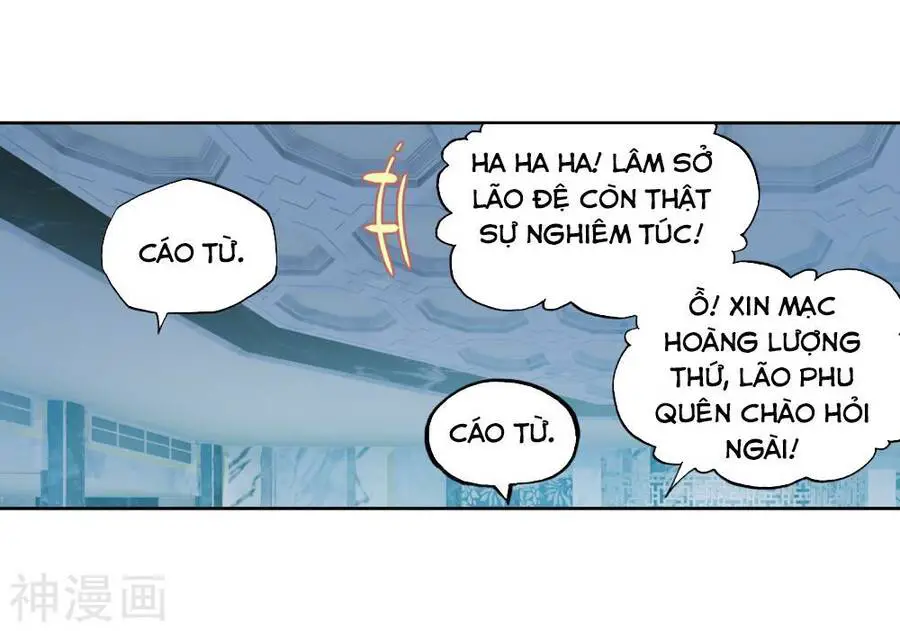 Võ Động Càn Khôn Nettruyen ZZZ Chương 109 Page 6
