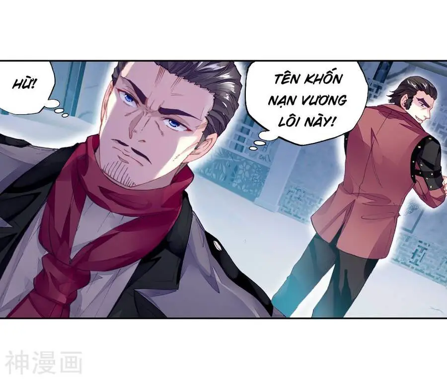 Võ Động Càn Khôn Nettruyen ZZZ Chương 109 Page 7