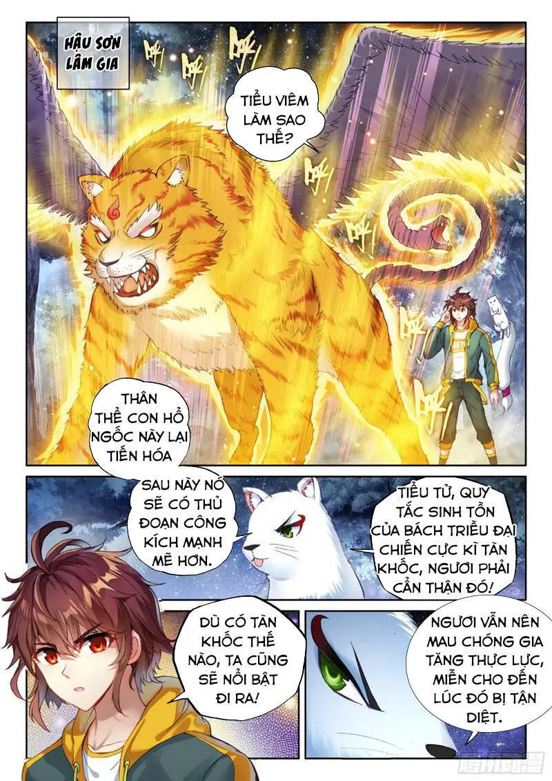 Võ Động Càn Khôn Nettruyen ZZZ Chương 123 Page 2