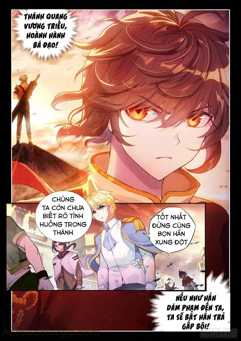 Võ Động Càn Khôn Nettruyen ZZZ Chương 123 Page 16