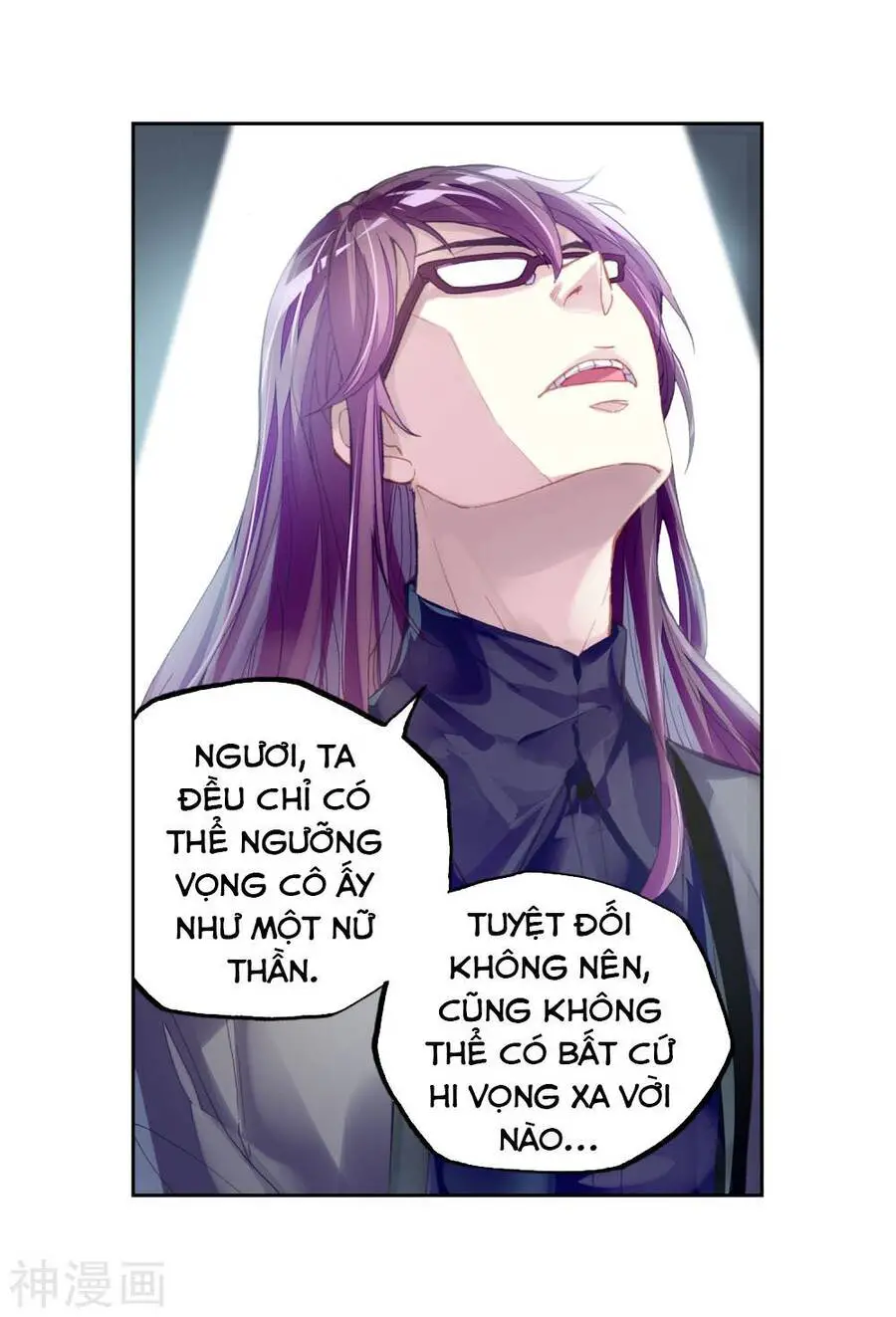 Võ Động Càn Khôn Nettruyen ZZZ Chương 108 Page 9