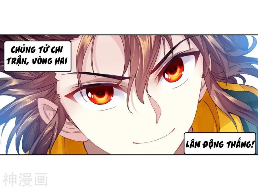 Võ Động Càn Khôn Nettruyen ZZZ Chương 108 Page 17