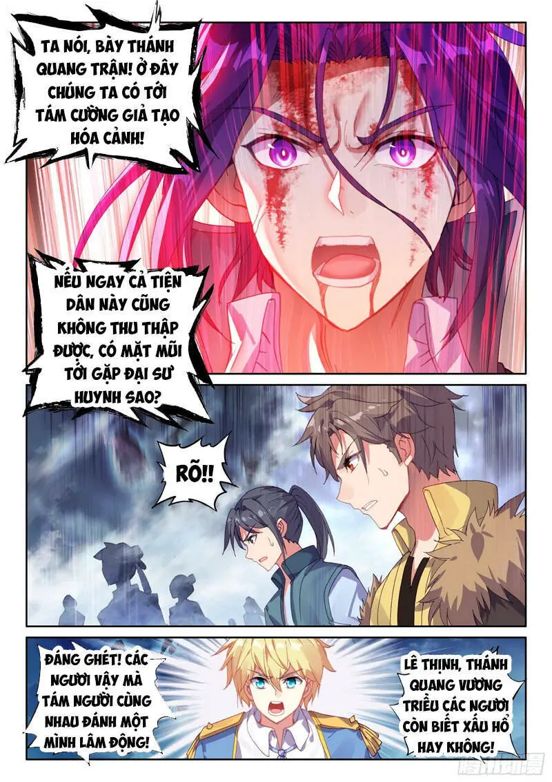 Võ Động Càn Khôn Nettruyen ZZZ Chương 126 Page 11