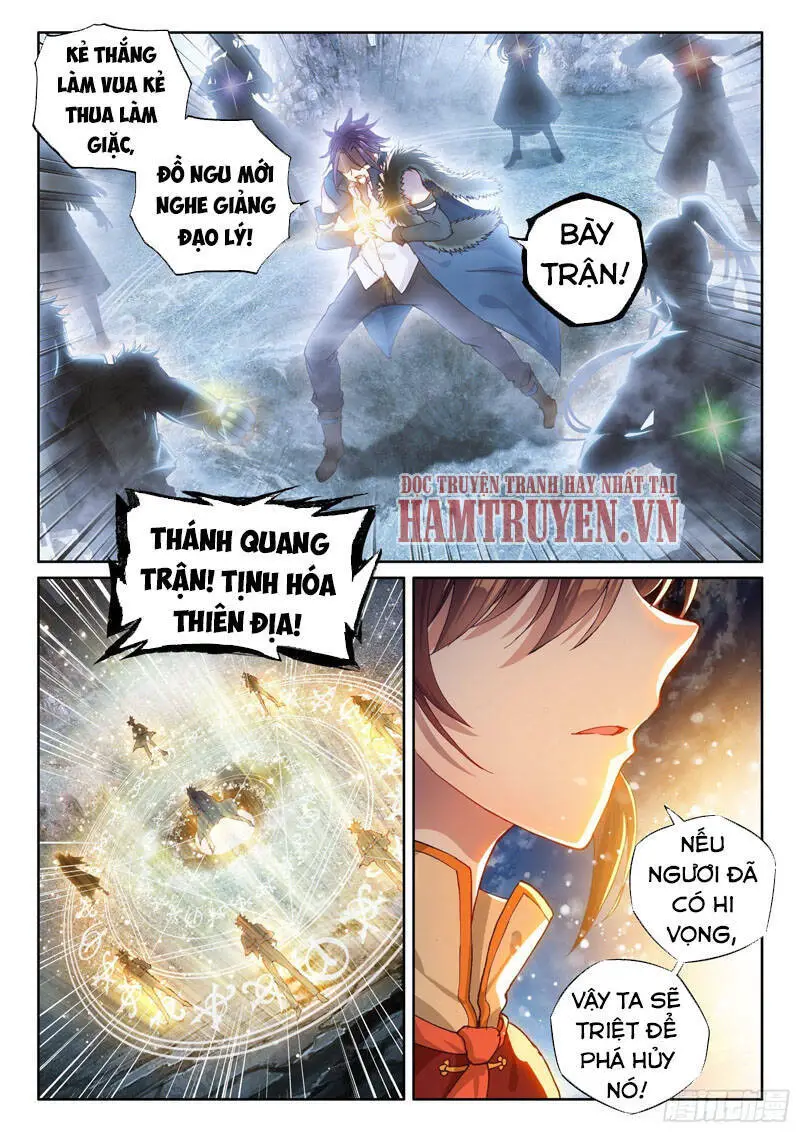 Võ Động Càn Khôn Nettruyen ZZZ Chương 126 Page 12