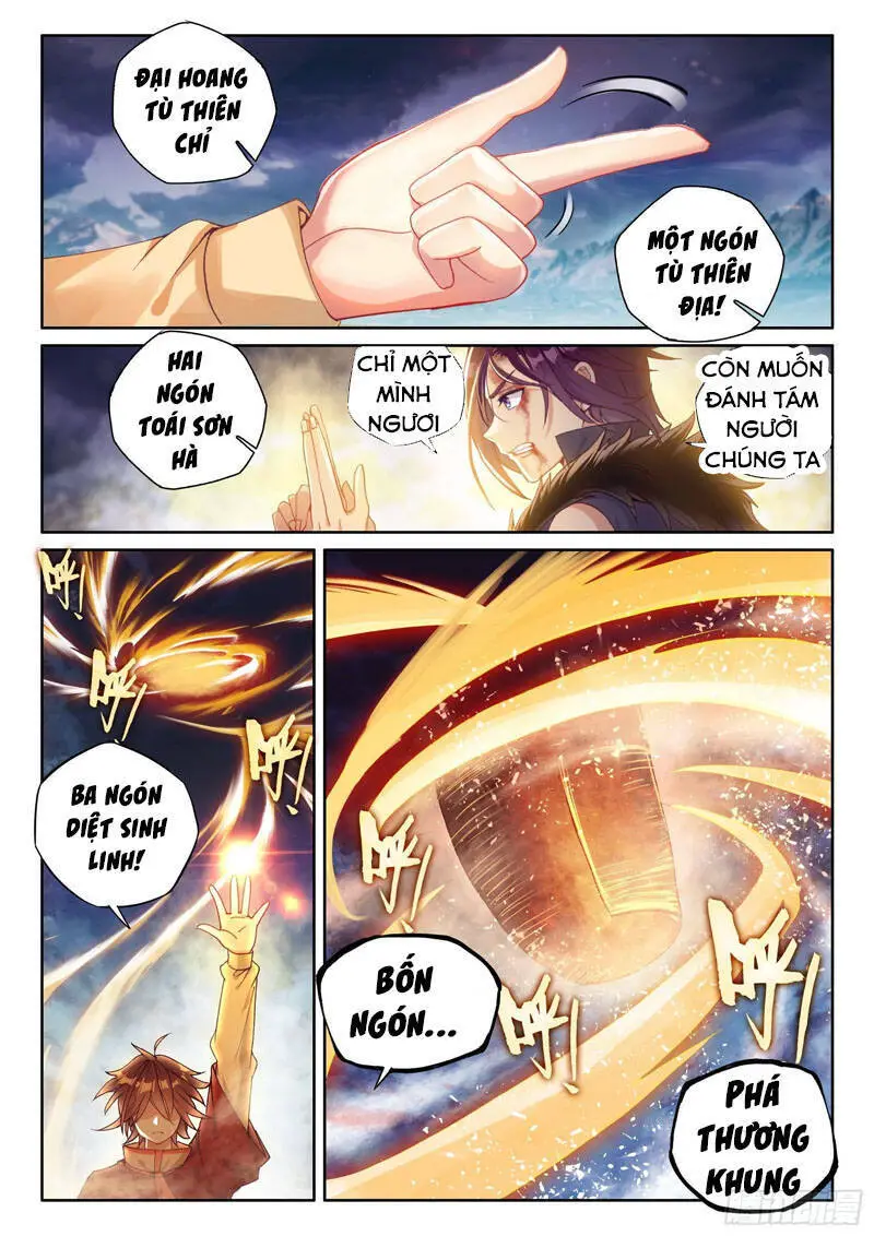 Võ Động Càn Khôn Nettruyen ZZZ Chương 126 Page 13