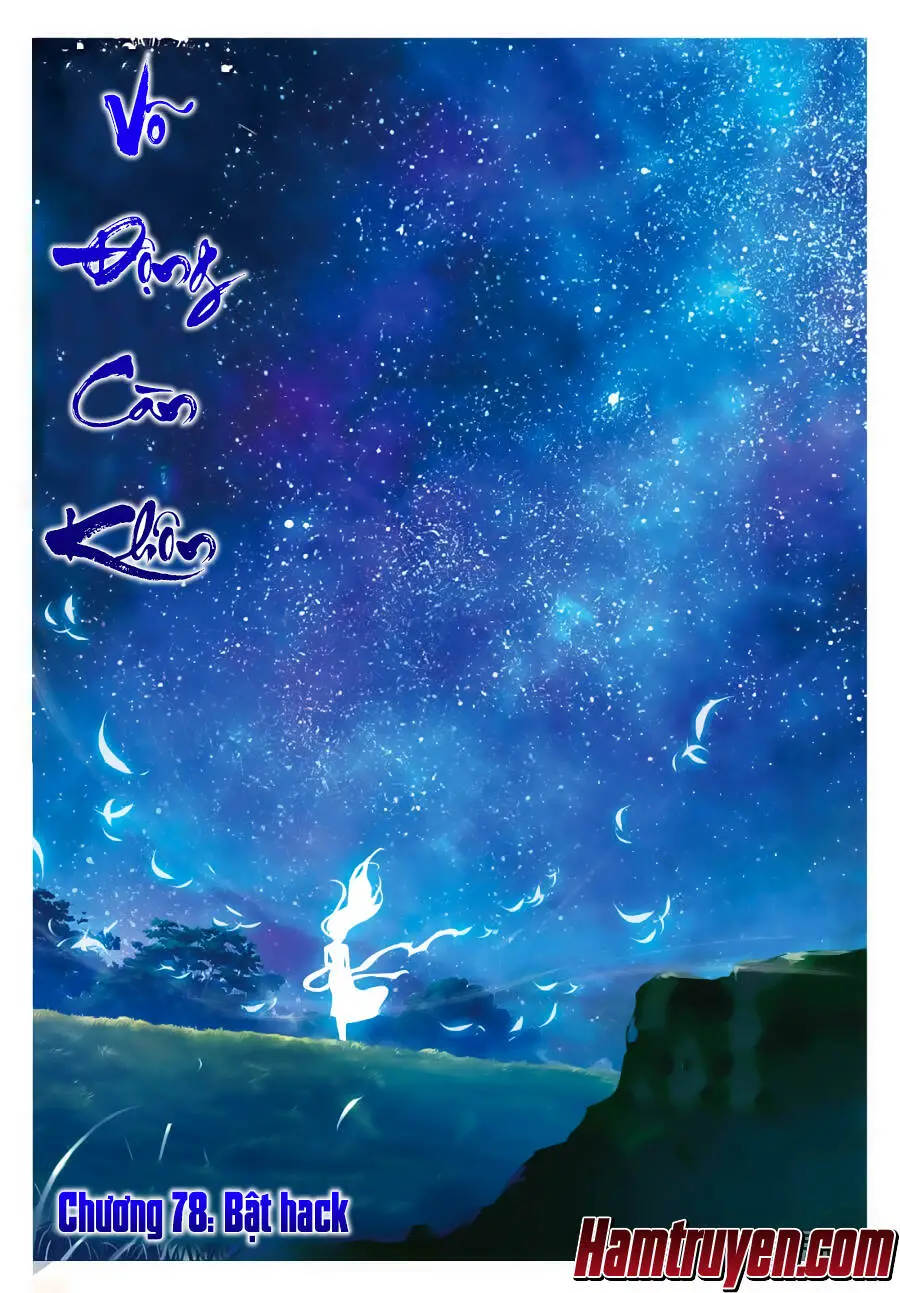 Võ Động Càn Khôn Nettruyen ZZZ Chương 76 Page 2