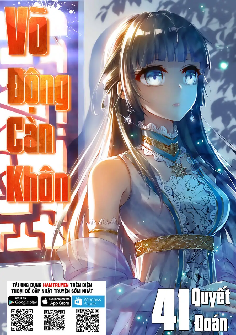 Võ Động Càn Khôn Nettruyen ZZZ Chương 41 Page 1