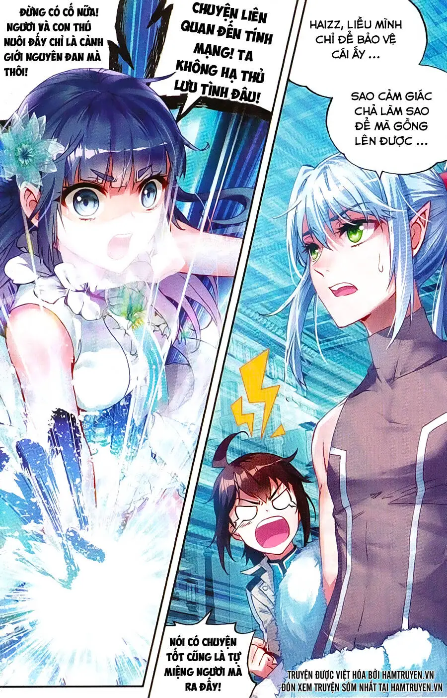 Võ Động Càn Khôn Nettruyen ZZZ Chương 41 Page 18