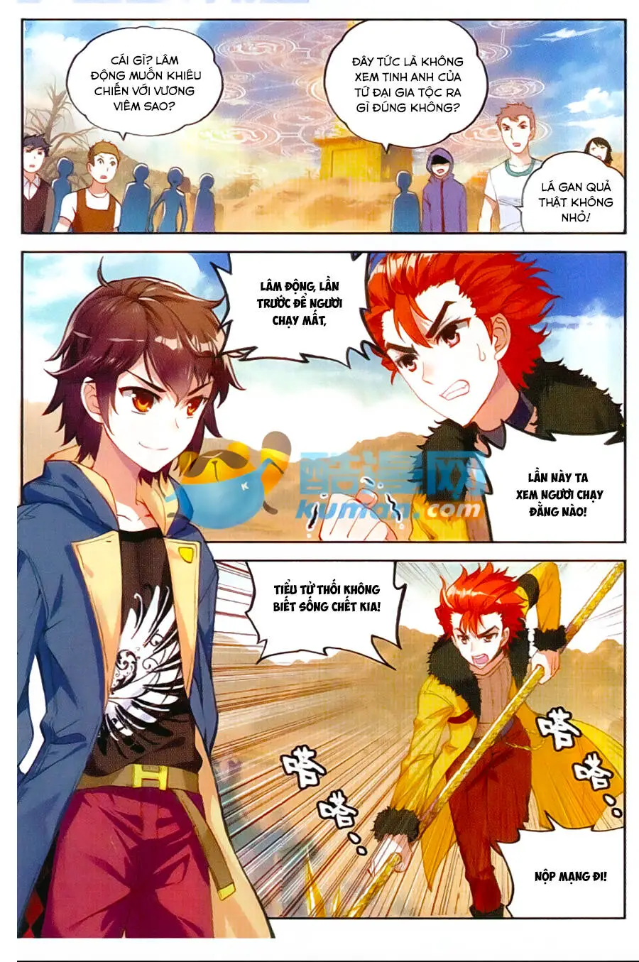 Võ Động Càn Khôn Nettruyen ZZZ Chương 48 Page 2
