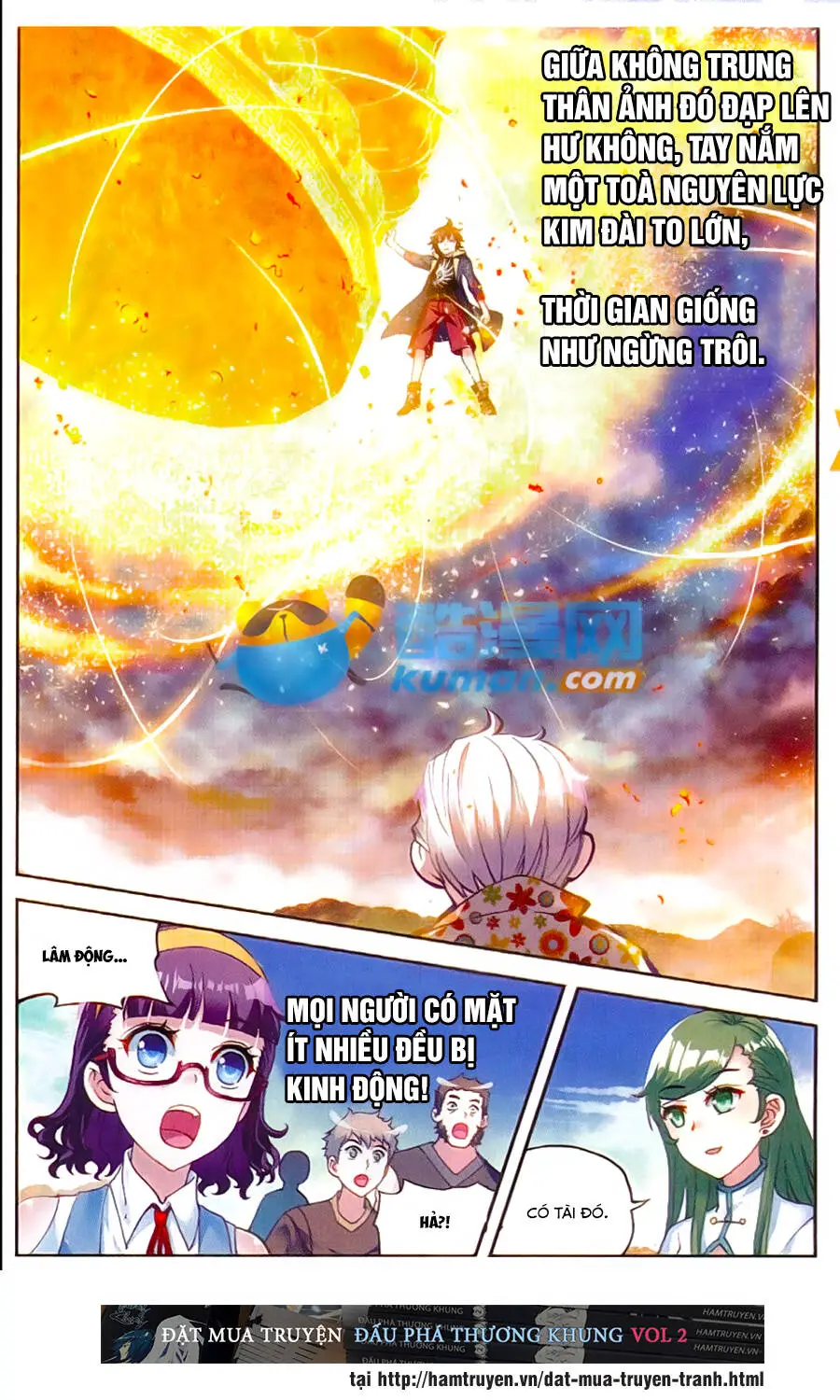 Võ Động Càn Khôn Nettruyen ZZZ Chương 48 Page 15