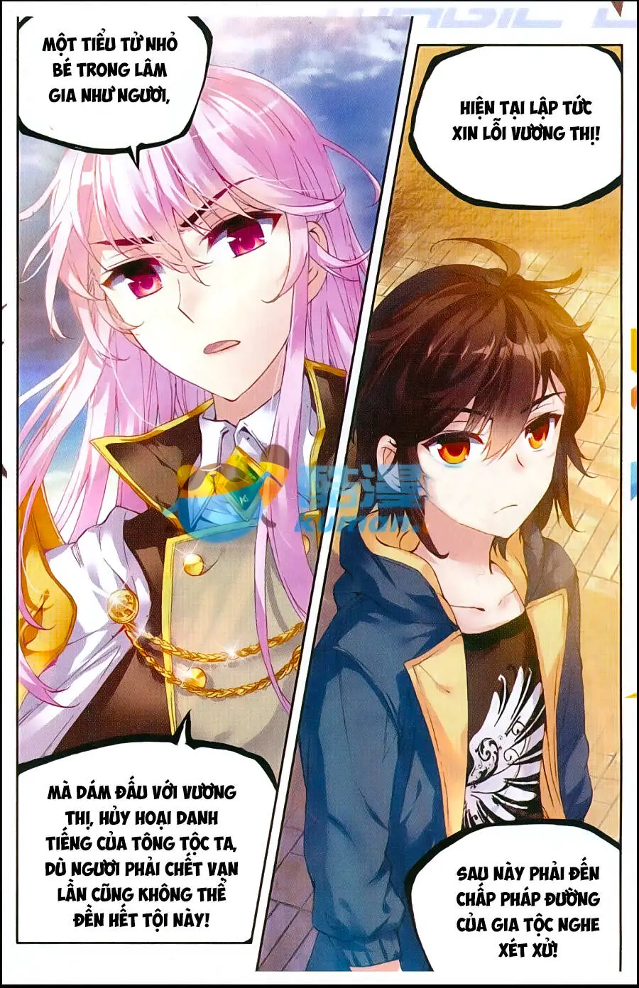 Võ Động Càn Khôn Nettruyen ZZZ Chương 48 Page 20
