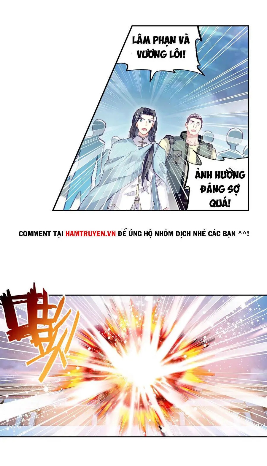 Võ Động Càn Khôn Nettruyen ZZZ Chương 118 Page 12
