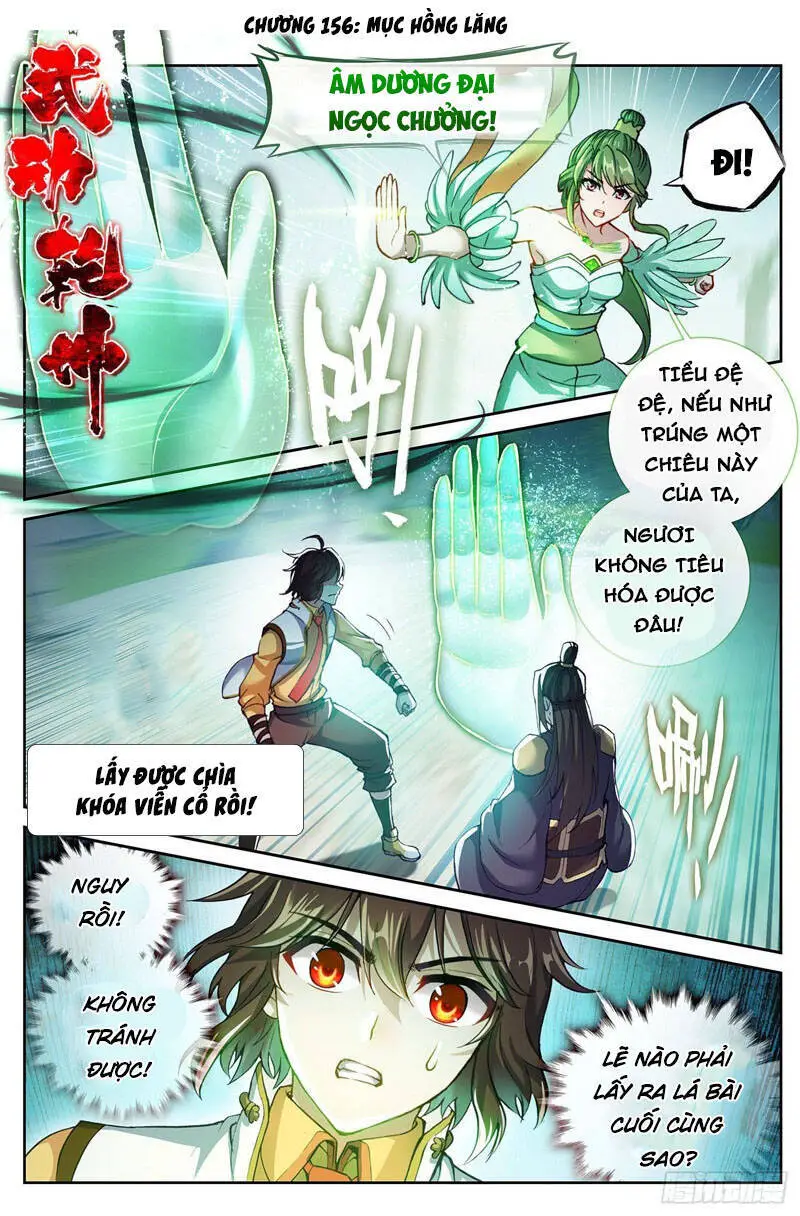Võ Động Càn Khôn Nettruyen ZZZ Chương 156 Page 1