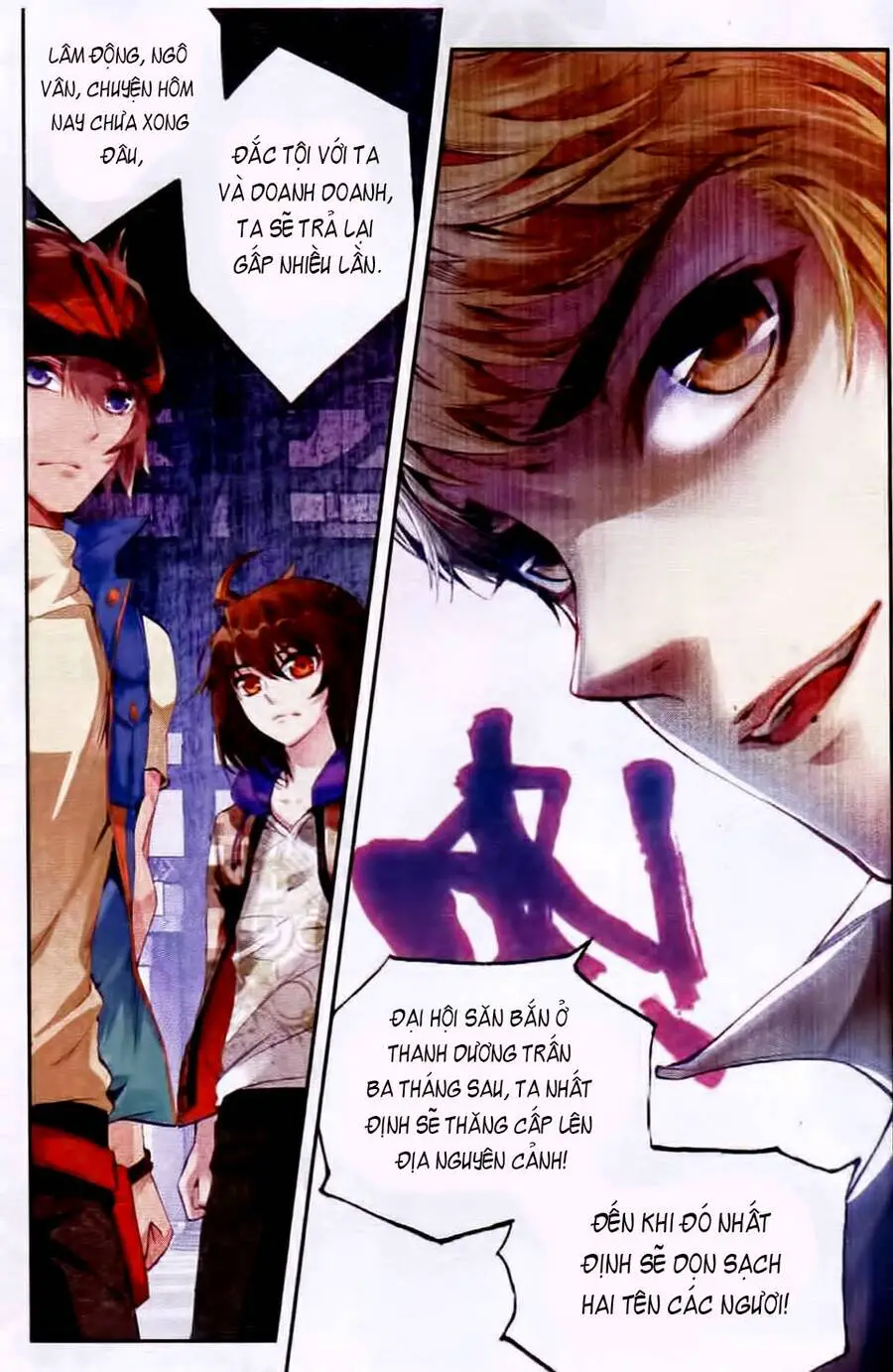 Võ Động Càn Khôn Nettruyen ZZZ Chương 15 Page 22