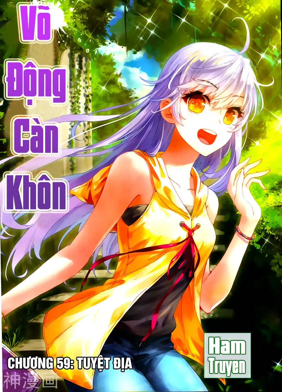Võ Động Càn Khôn Nettruyen ZZZ Chương 59 Page 2