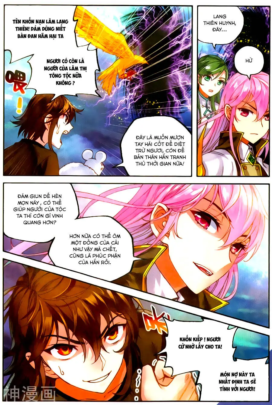 Võ Động Càn Khôn Nettruyen ZZZ Chương 59 Page 6