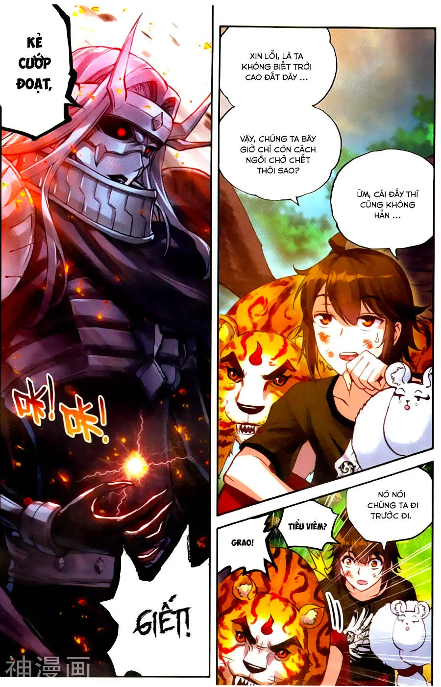 Võ Động Càn Khôn Nettruyen ZZZ Chương 59 Page 18