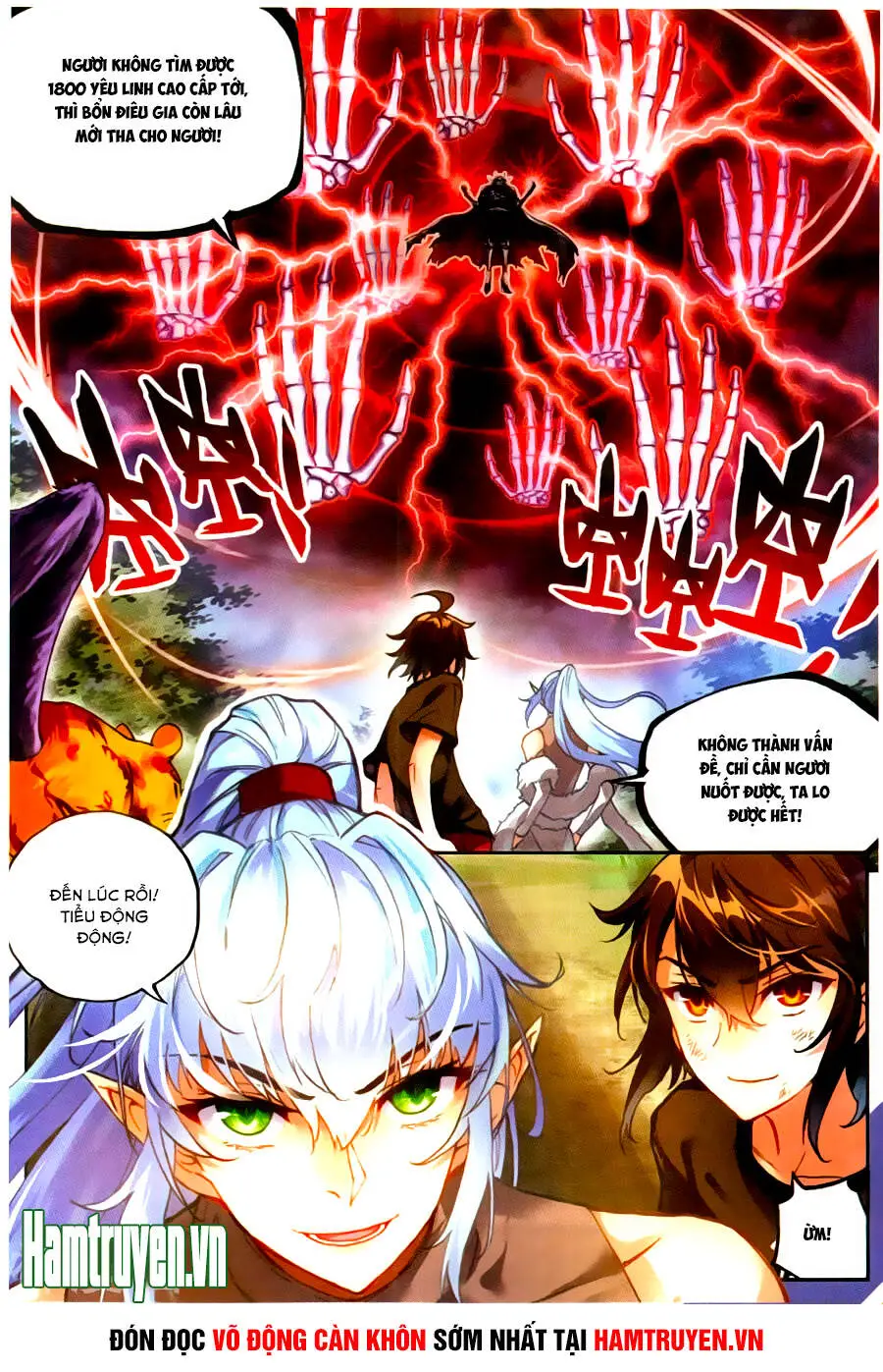Võ Động Càn Khôn Nettruyen ZZZ Chương 59 Page 21