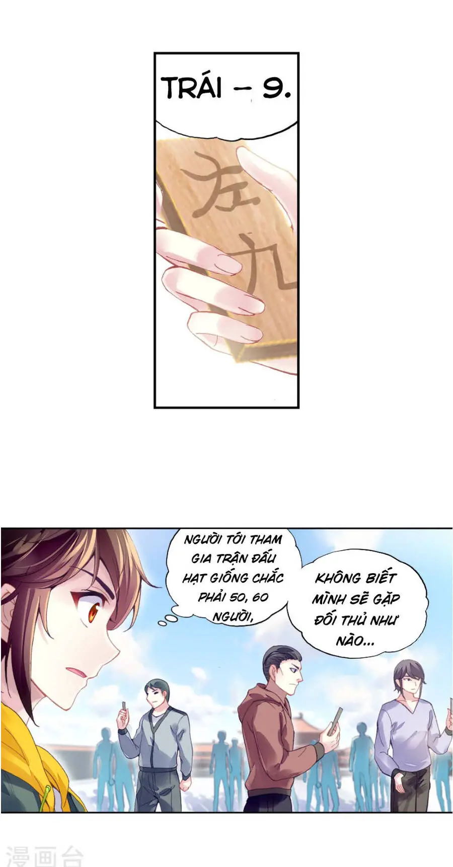 Võ Động Càn Khôn Nettruyen ZZZ Chương 101 Page 4