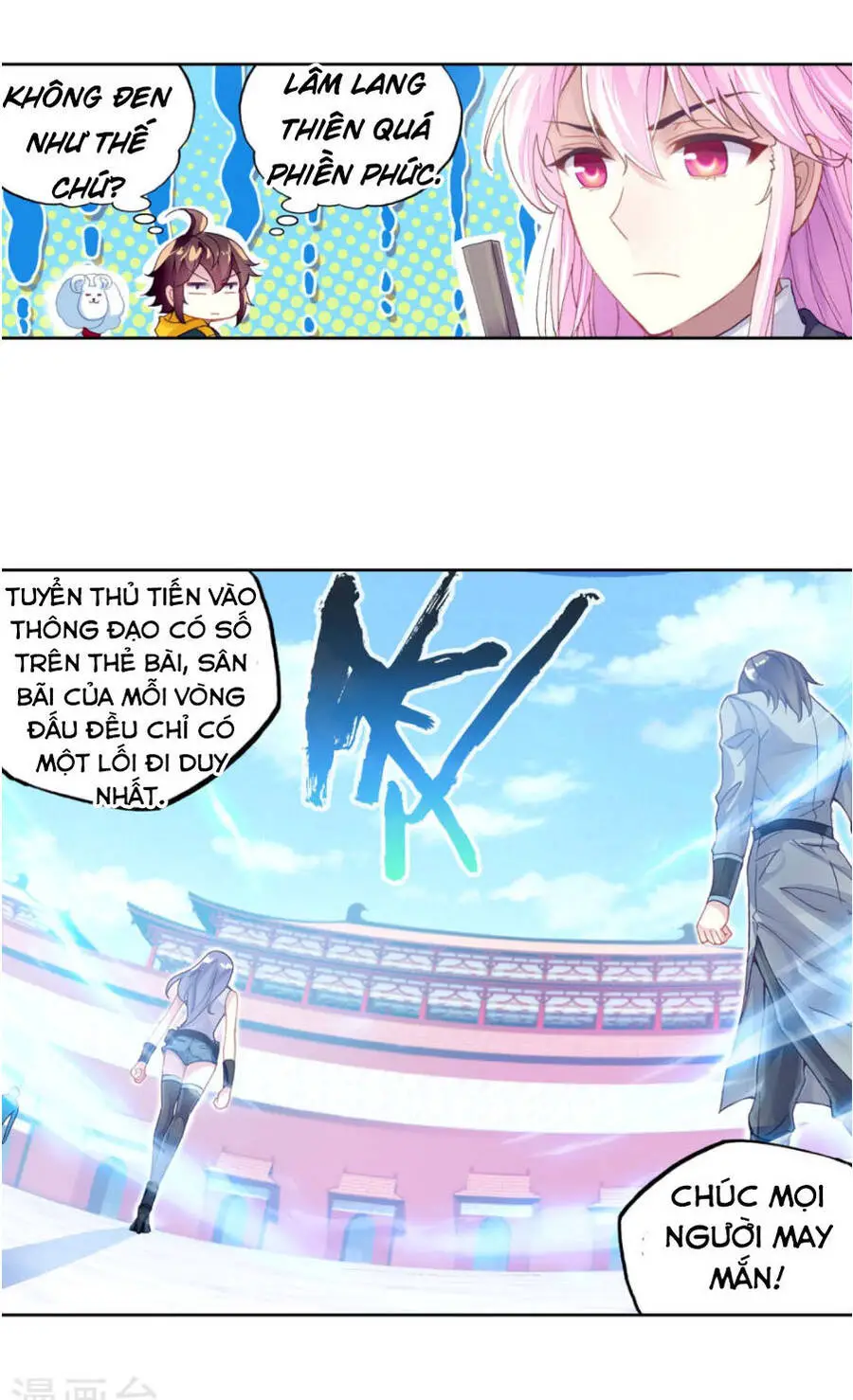 Võ Động Càn Khôn Nettruyen ZZZ Chương 101 Page 7
