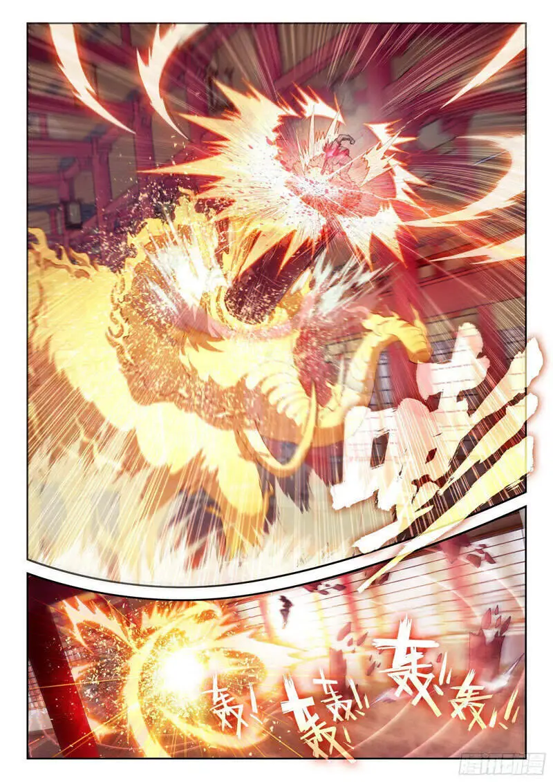 Võ Động Càn Khôn Nettruyen ZZZ Chương 136 Page 5
