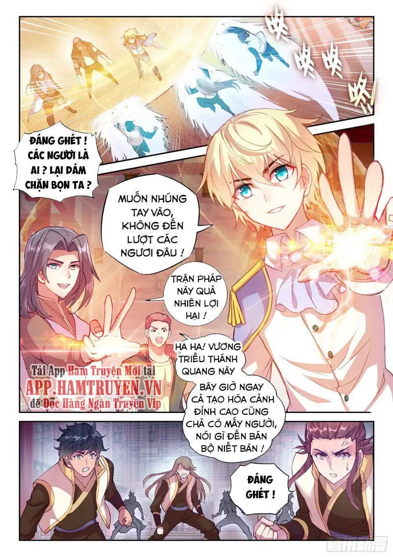 Võ Động Càn Khôn Nettruyen ZZZ Chương 136 Page 13