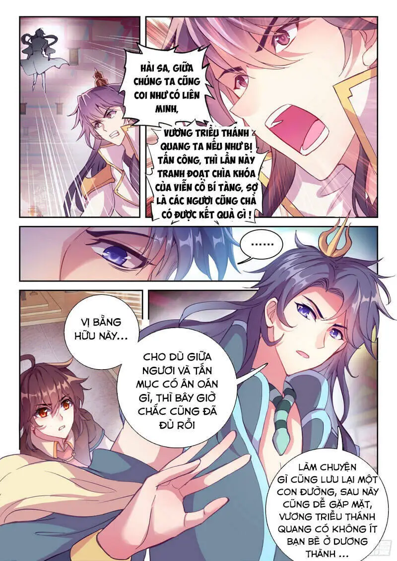Võ Động Càn Khôn Nettruyen ZZZ Chương 136 Page 14